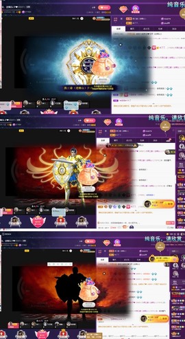 💙欣宝吖（暂休）主播照片