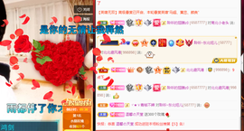 聆听~爱唱歌的图片