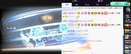 丹妮已换11191主播照片