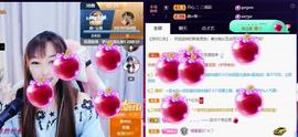 👋掏~主播照片