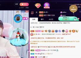👋掏~主播照片