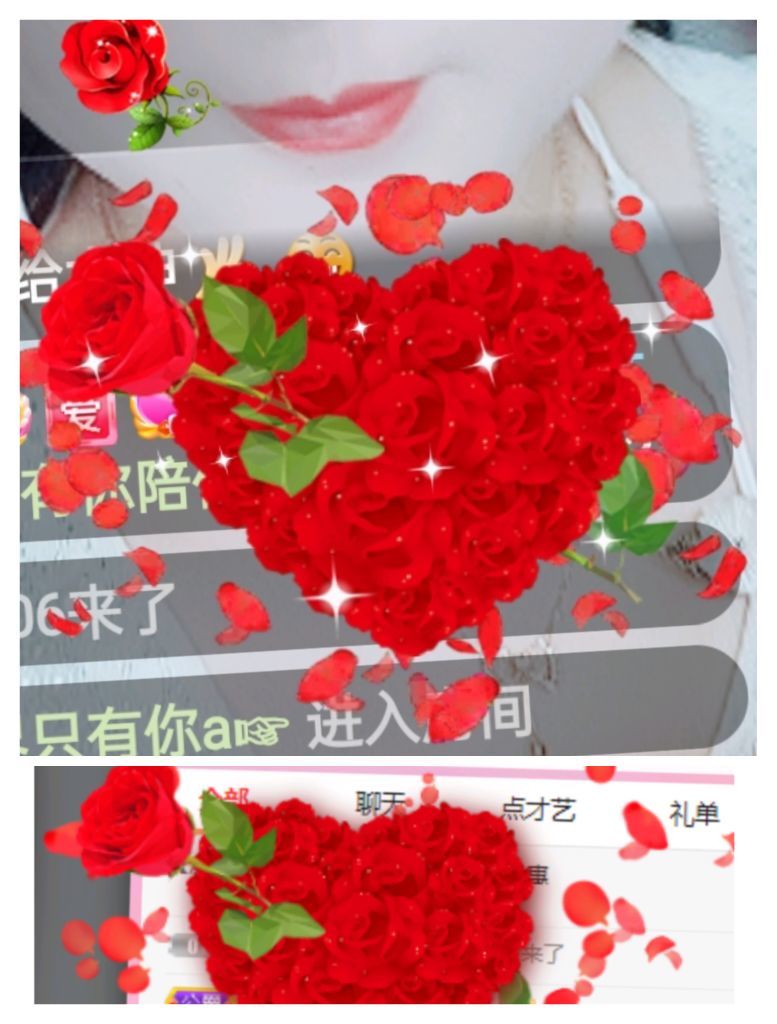 婷婷💕感恩有你陪伴的图片