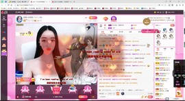 小玲宝🧸不连麦主播照片
