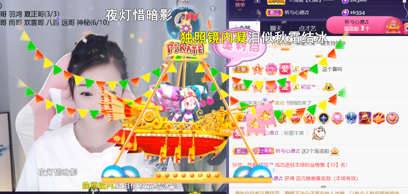 ╰つ〃晚点来家里有事的图片