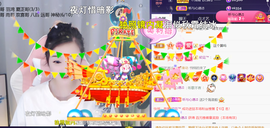 ╰つ〃薀昕🌷的图片