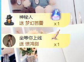 金麒麟好运连连🎤的图片