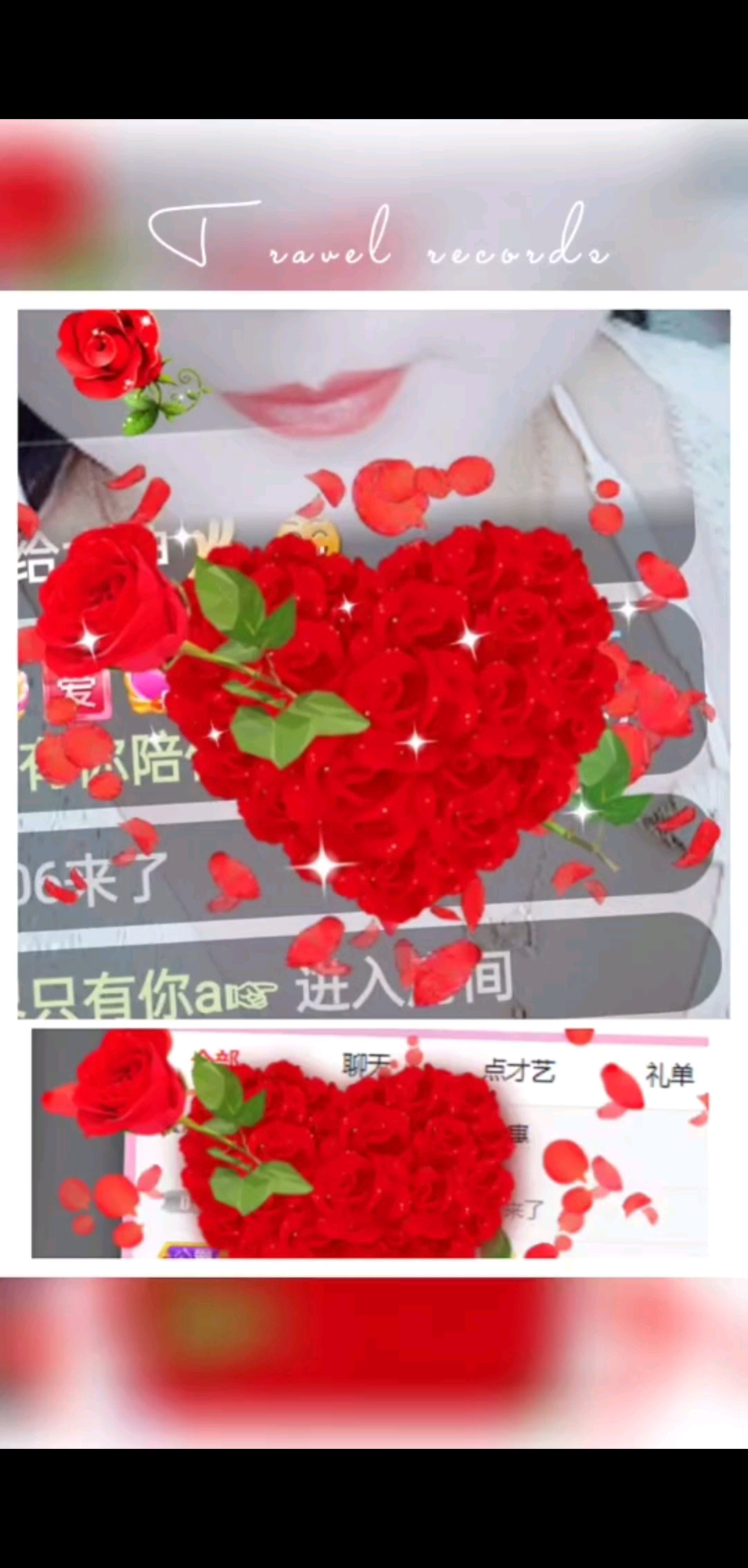 感恩每一个出现在我生