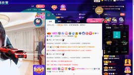 聆听~爱唱歌的图片