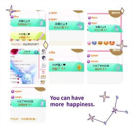 阳阳💕休主播照片