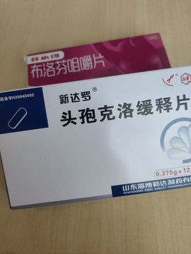 心中无结。。主播照片