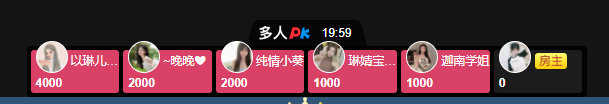 倾颜🐾挣点币子吧的图片