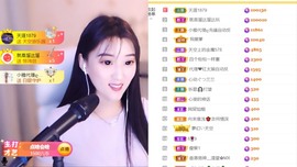 筱一✿．12点见主播照片