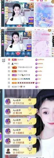 开朗贺coe小楼升级的图片