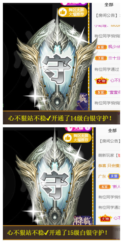 宝儿♚宝儿的图片