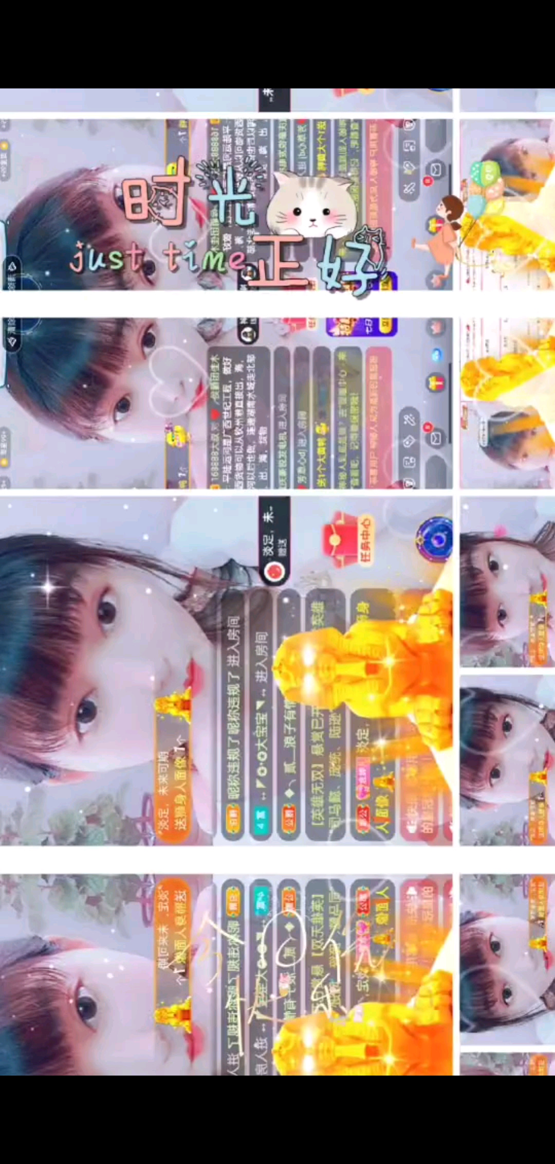 ╭┄┄一路同行nbs