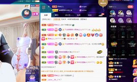 聆听~爱唱歌的图片