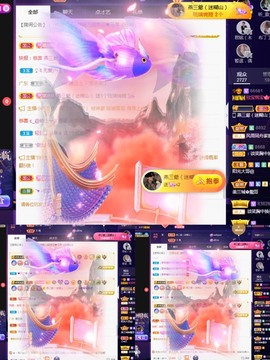 💙欣宝吖（暂休）主播照片