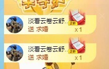 小洁妹妹❤️主播照片