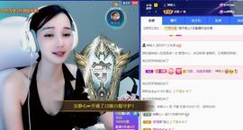 恋歌爱唱歌主播照片