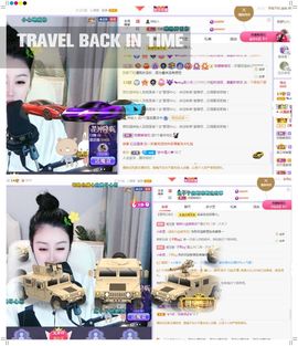 吴小优主播照片