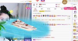 心中无结。。主播照片