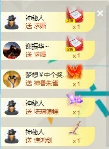 洋子～晚点见主播照片