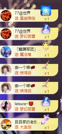 宝儿♚宝儿的图片