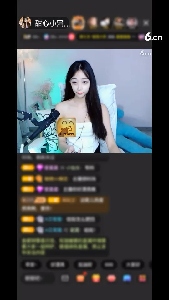 @吃树club就贼666 比心