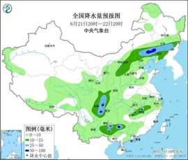 超持久“桑拿天”来了主播照片