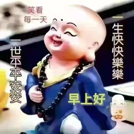 飞蛾扑火”主播照片