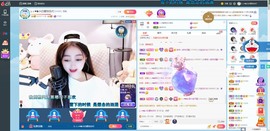 Lッ♥✿小白白主播照片