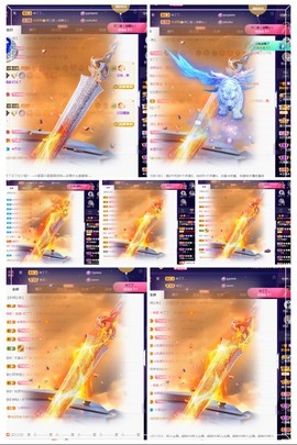 💙欣宝吖（暂休）主播照片