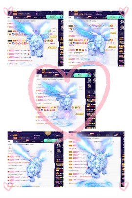 💙欣宝吖（暂休）主播照片