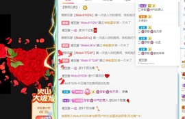 🌸梦歆🌸逐梦前行主播照片