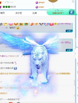 读书去了，有亿点忙主播照片