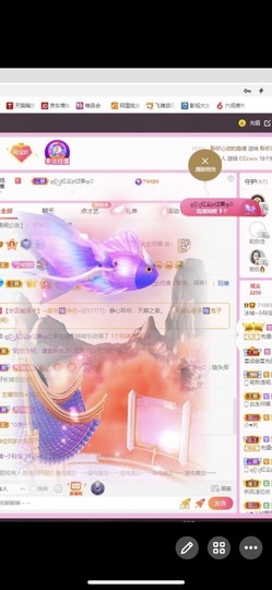 小玲宝🧸不连麦主播照片