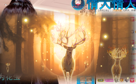 聆听~爱唱歌的图片