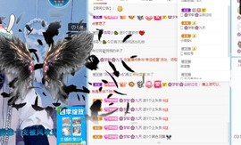 🌸梦歆🌸逐梦前行主播照片
