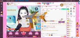 安乐❤️主播照片