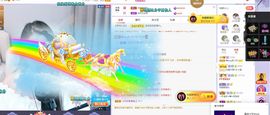 心中无结。。主播照片