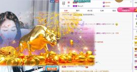 心中无结。。主播照片