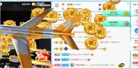 七七没人宠主播照片