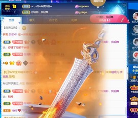 读书去了，有亿点忙主播照片