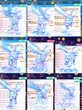 💙欣宝吖（暂休）主播照片