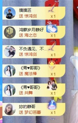 忆美❥❥❥的图片