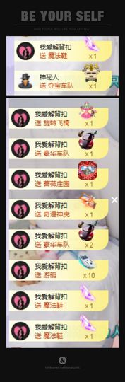 心中无结。。主播照片