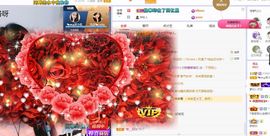 心中无结。。主播照片