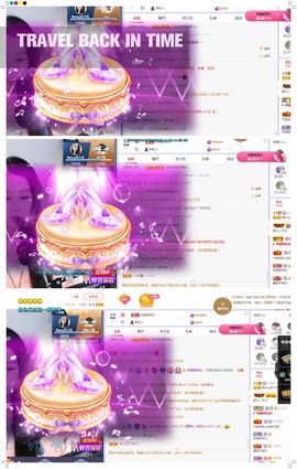 心中无结。。主播照片
