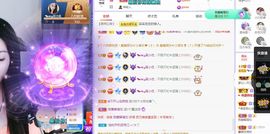 心中无结。。主播照片