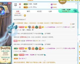 读书去了，有亿点忙主播照片
